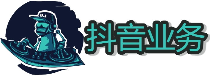 抖音快手小红书视频号怎么样直播放电影呢 